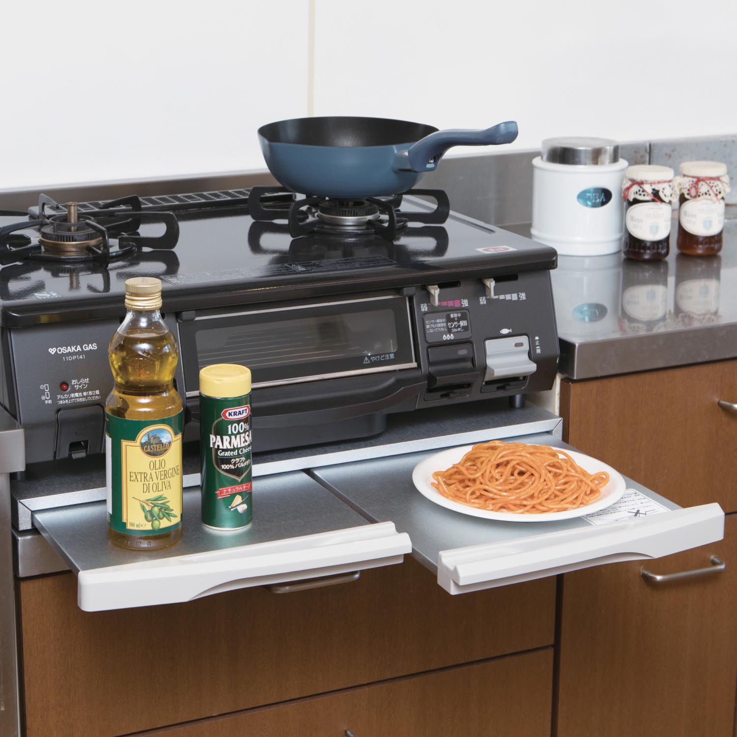 【ベルメゾン】スライド式ガスレンジテーブル 【ベルメゾン】スライド式ガスレンジテーブル