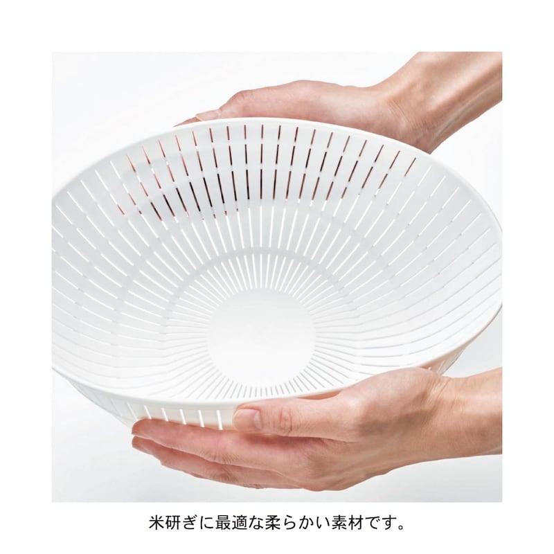 深型タイプ