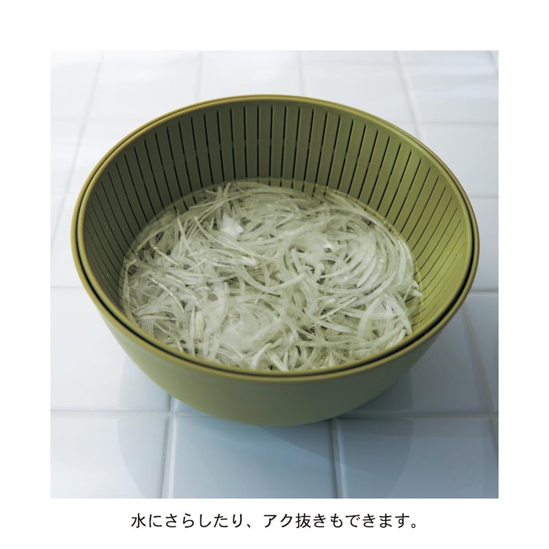 深型タイプ