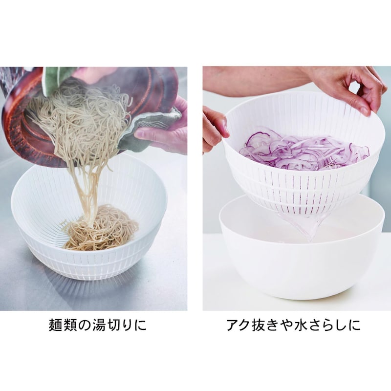 深型