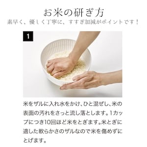 深型