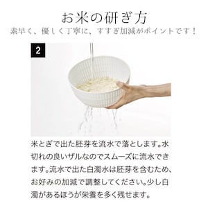 深型