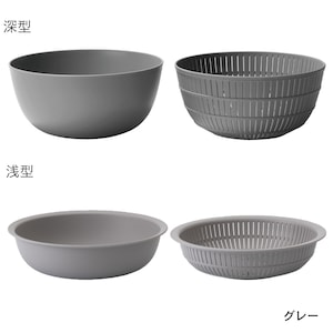 グレー