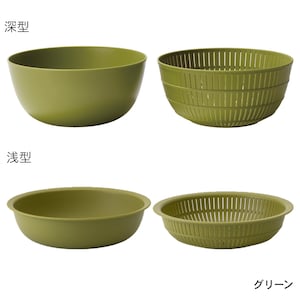グリーン