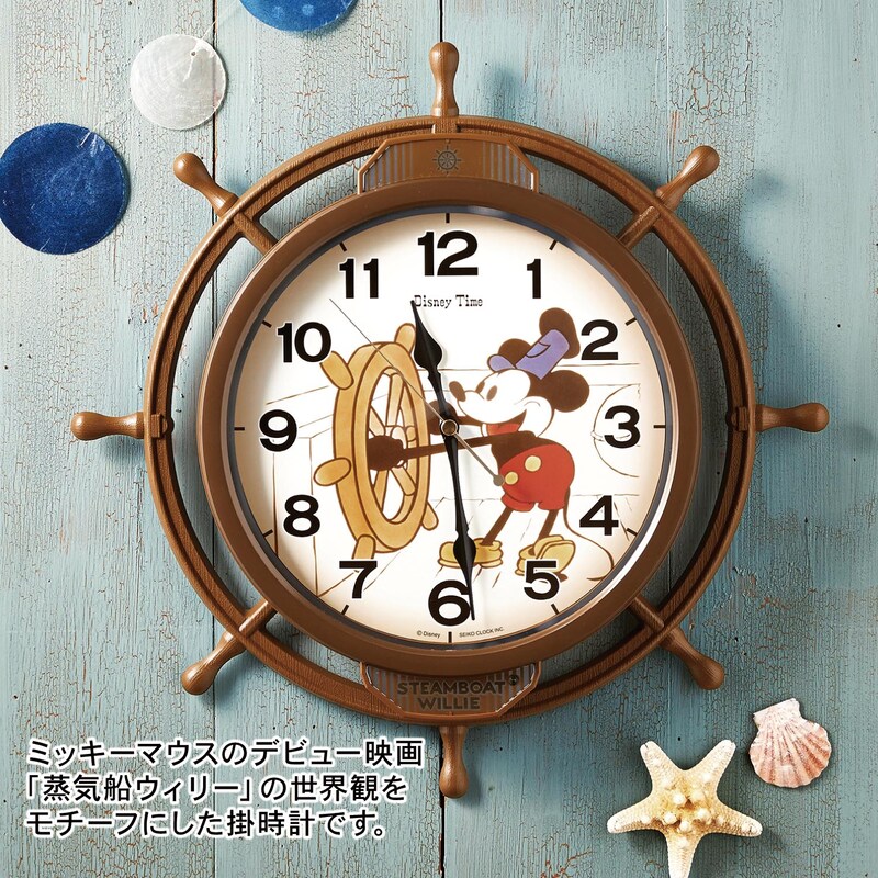 〇J④1001 ビンテージ ディズニー 時計 華やい 振り子時計