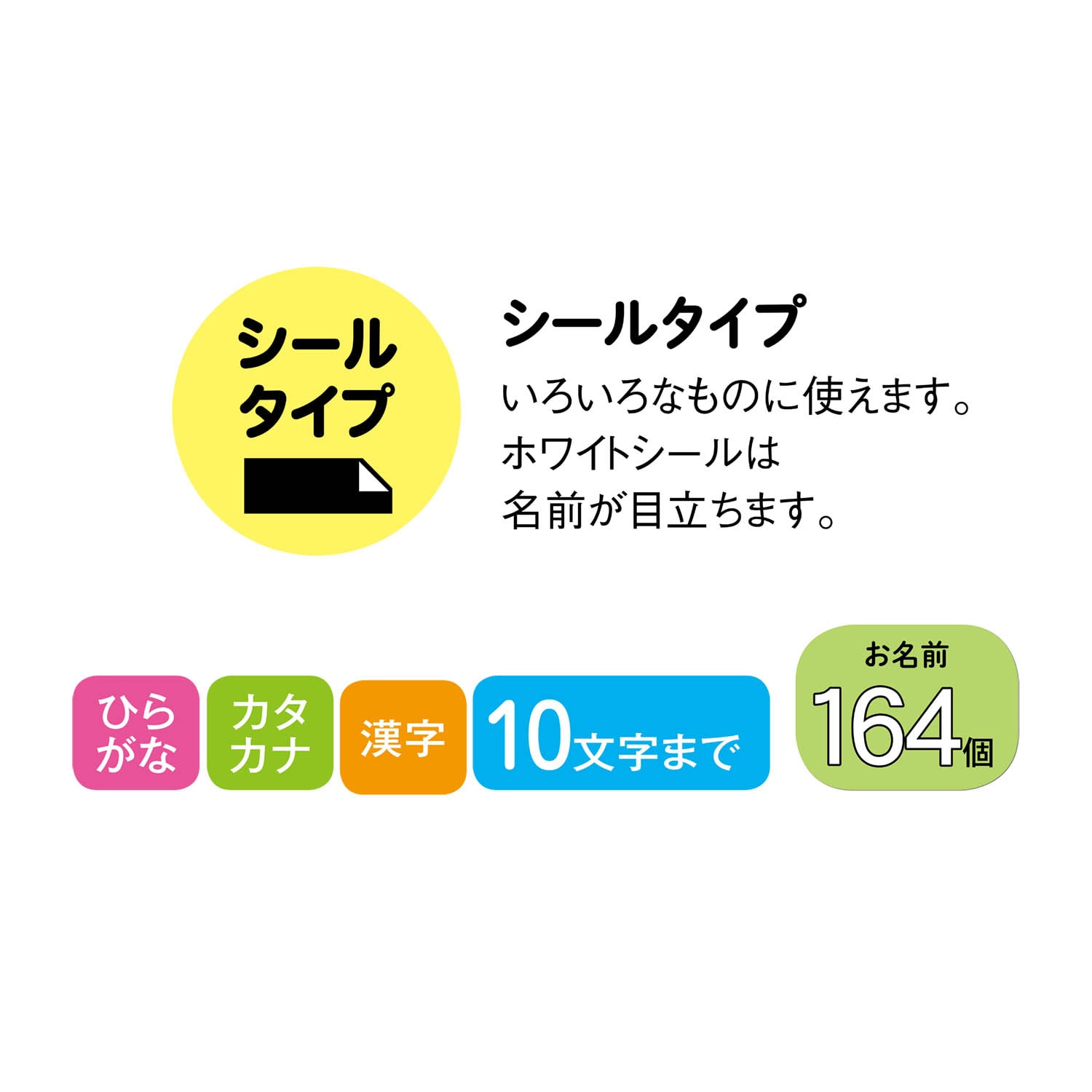 売れ筋新商品 コクヨ タックタイトル 青枠 タ-70-14