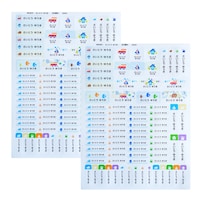 ブルー・北欧柄