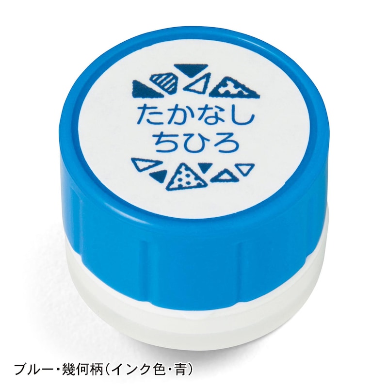 ブルー・幾何学柄