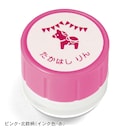 ピンク・北欧柄