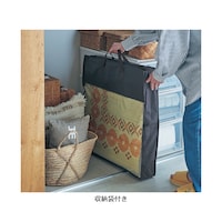 画像はイメージです
