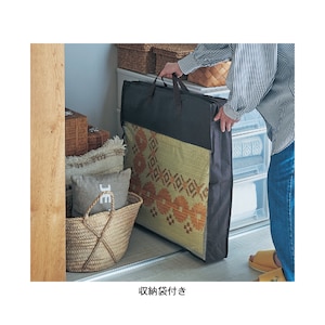 画像はイメージです