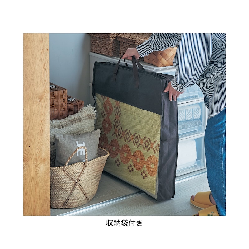 画像はイメージです
