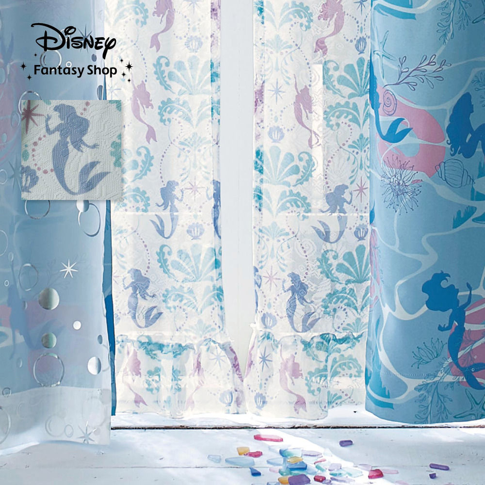 【ディズニー/Disney】裾フリル付きプリントレースカーテン「アリエル」 【ディズニー/Disney】裾フリル付きプリントレースカーテン「アリエル」