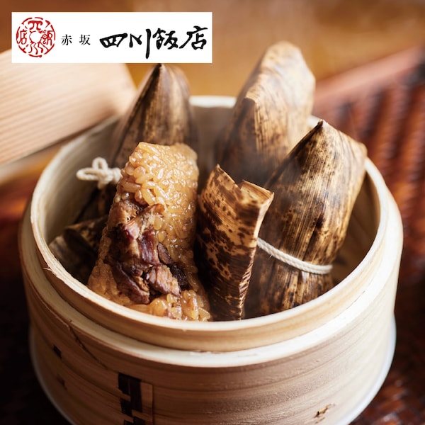 【赤坂四川飯店】角煮入りちまき 4個×4パック