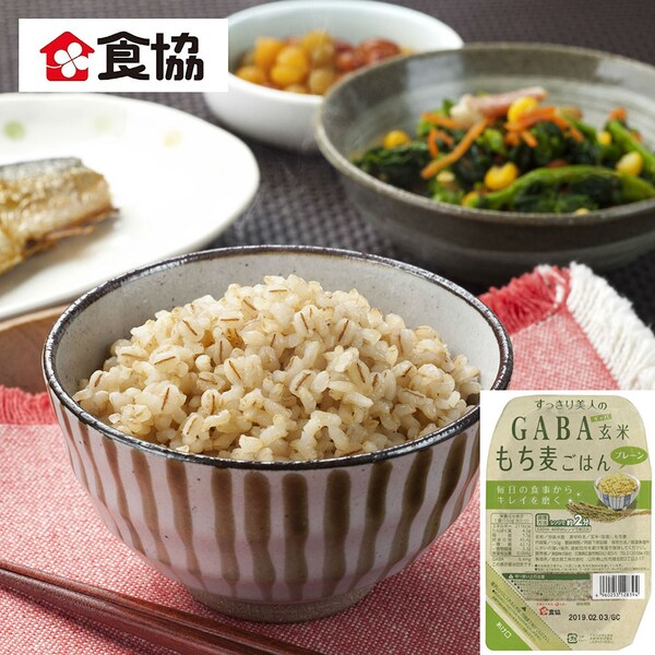 【ベルメゾン】GABA玄米もち麦ごはん(プレーン)12食