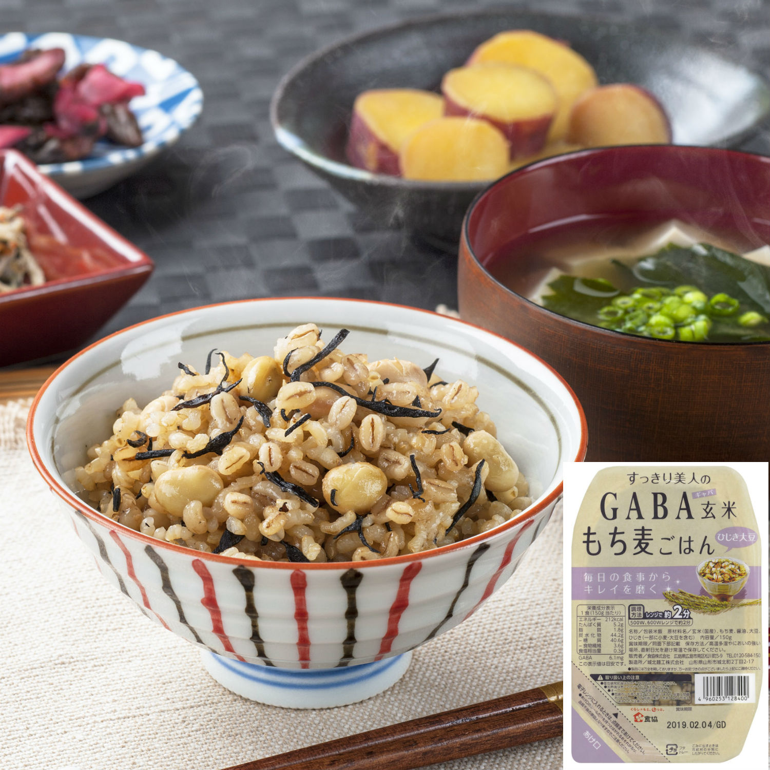 【ベルメゾン】GABA玄米もち麦ごはん ひじき大豆 12食/24食 【ベルメゾン】GABA玄米もち麦ごはん ひじき大豆 12食/24食