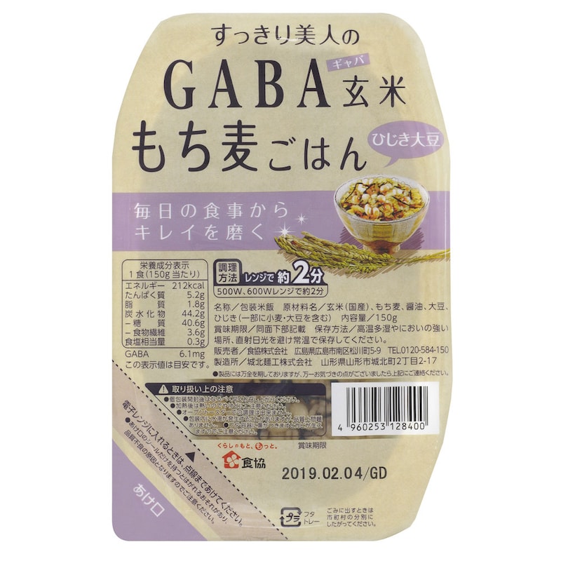 ひじき大豆　※お届けする商品の賞味期限、消費期限とは異なります