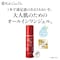 【5月28日までお得！】 オールインワン モイスチャー ジェル (オールインワン)