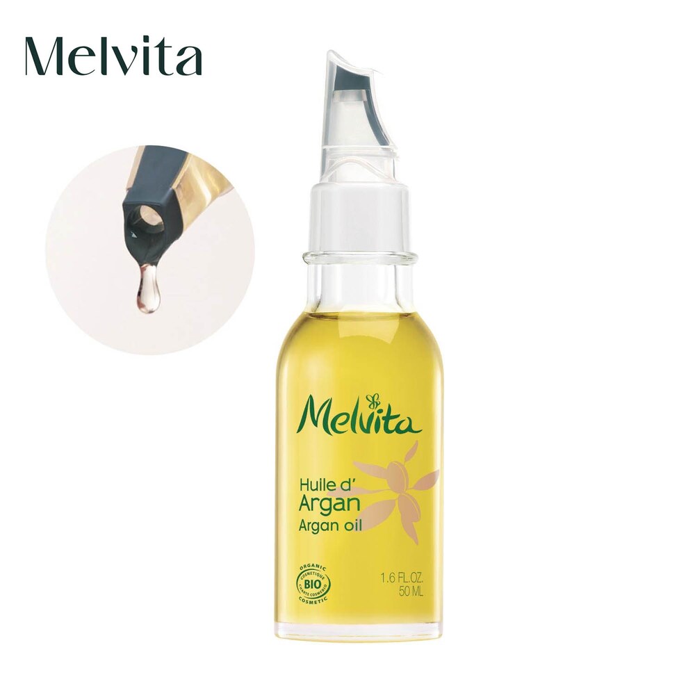 【メルヴィータ/Melvita】【3月26日までお得】 ビオオイル アルガンオイル (美容オイル)