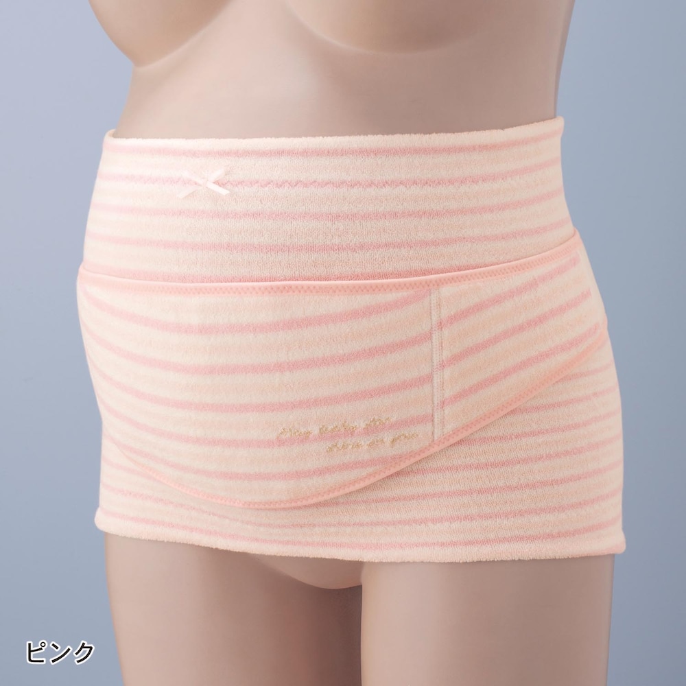 ピンク