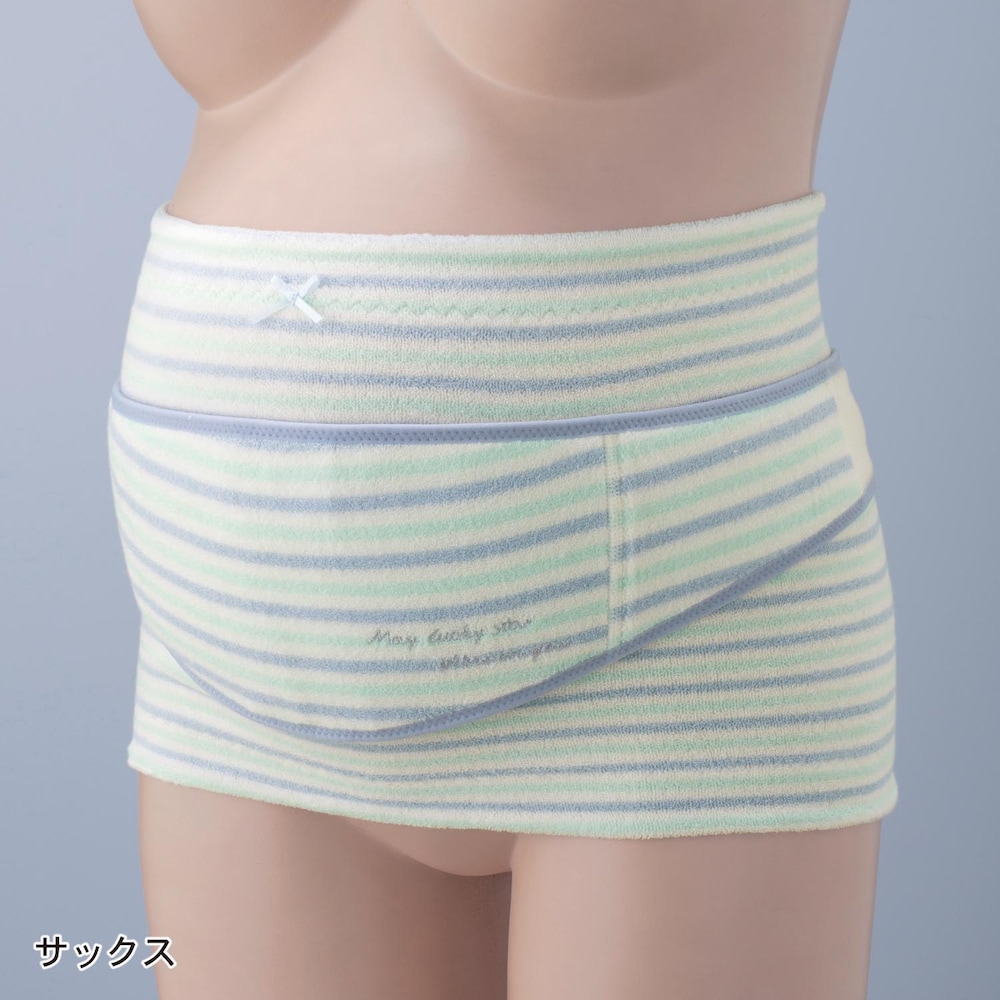 サックス