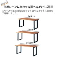 おすすめポイント