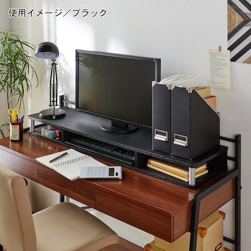 デッキ収納スペースを作れるテレビを２台設置できる整理ラック ＜モニター台としても＞＜幅110・125cm＞