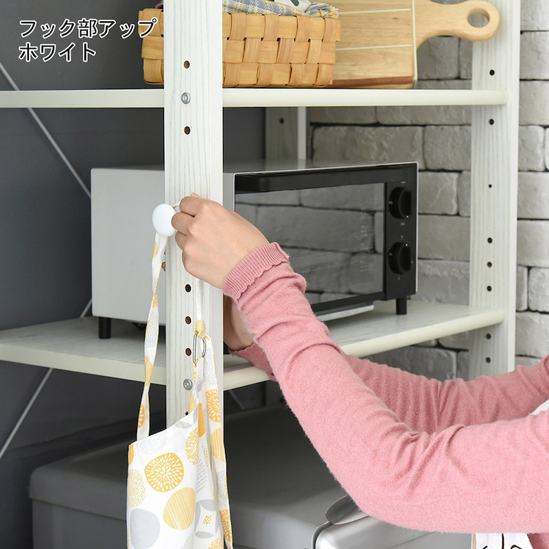 コンパクトな冷蔵庫上におけるキッチンラック（レンジ台/レンジラック）｜通販のベルメゾンネット