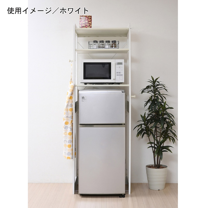 ホワイト