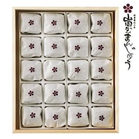 木箱20個入