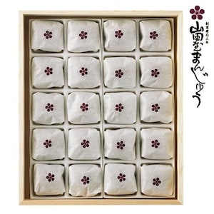 木箱20個入