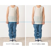サイズ別着用比較／モデル身長108.5cm