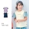 オープンショルダー袖リボン半袖Tシャツ 【子供服】