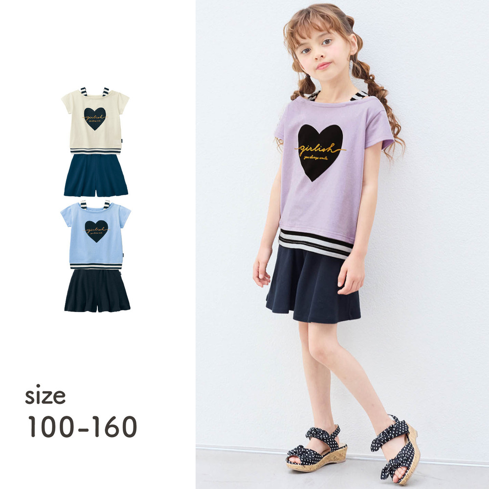 【ジータ/GITA】重ね着風半袖Tシャツ & キュロットパンツ 【子供服】 【ジータ/GITA】重ね着風半袖Tシャツ & キュロットパンツ 【子供服】