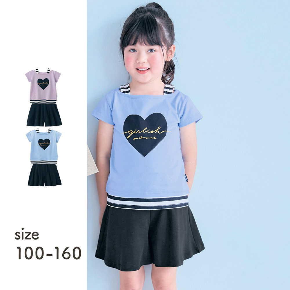【ジータ/GITA】重ね着風半袖Tシャツ & キュロットパンツ 【子供服】