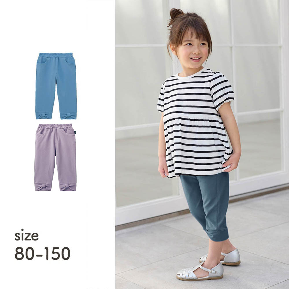 【ジータ/GITA】裾リボンカットソー六分丈パンツ 【子供ズボン 子供服】 【ジータ/GITA】裾リボンカットソー六分丈パンツ 【子供ズボン 子供服】