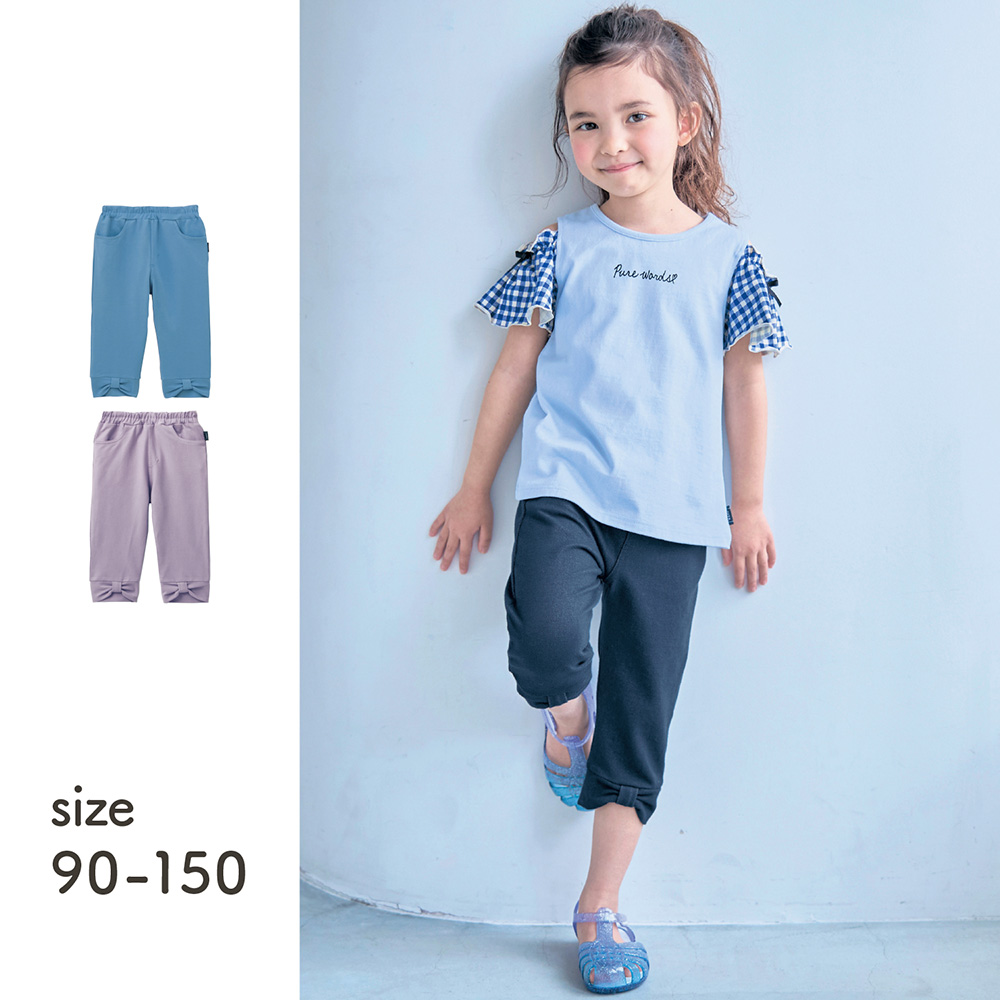 【ジータ/GITA】裾リボンカットソー六分丈パンツ 【子供ズボン 子供服】