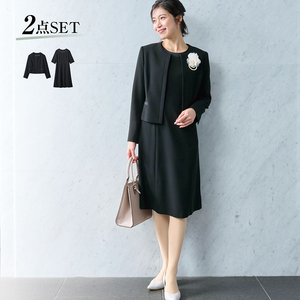 【ソリテール/SORITEAL】ノーカラーアンサンブルスーツ【喪服・礼服】