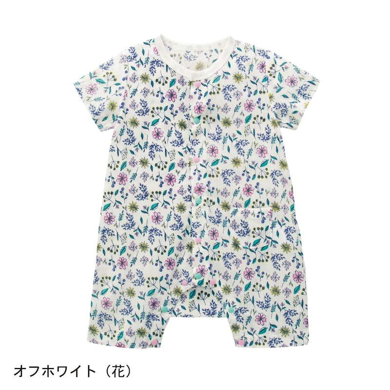 オフホワイト（花）