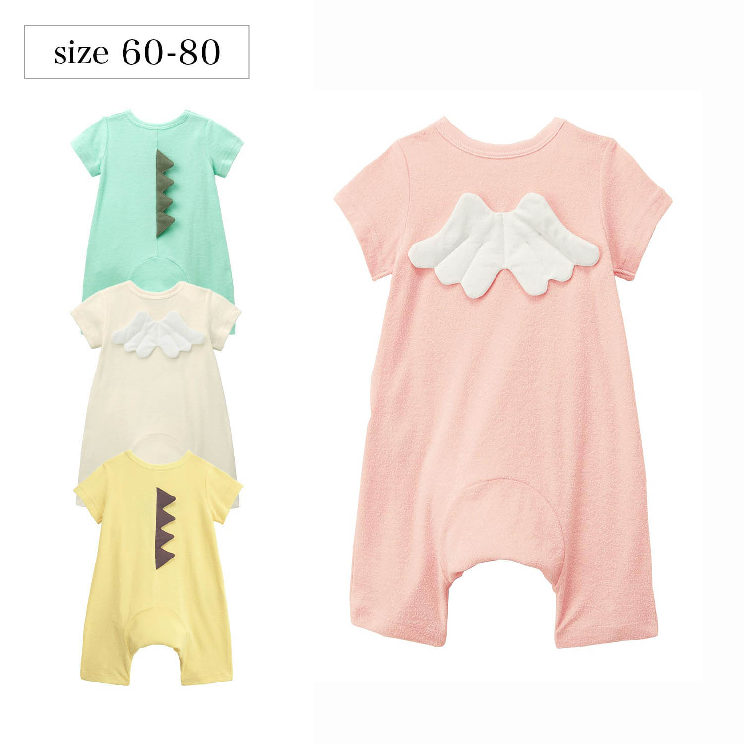 新生児 ベビー服 かわいいの通販 通販のベルメゾンネット 新生児 ベビー服 かわいいの通販 通販のベルメゾンネット