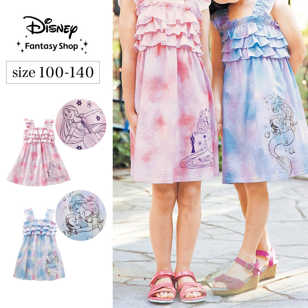 マーメイドフリルワンピース ディズニー Disney 通販のベルメゾンネット マーメイドフリルワンピース ディズニー Disney 通販のベルメゾンネット