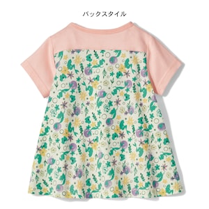 アリエル（ピンク）