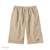 ベージュ