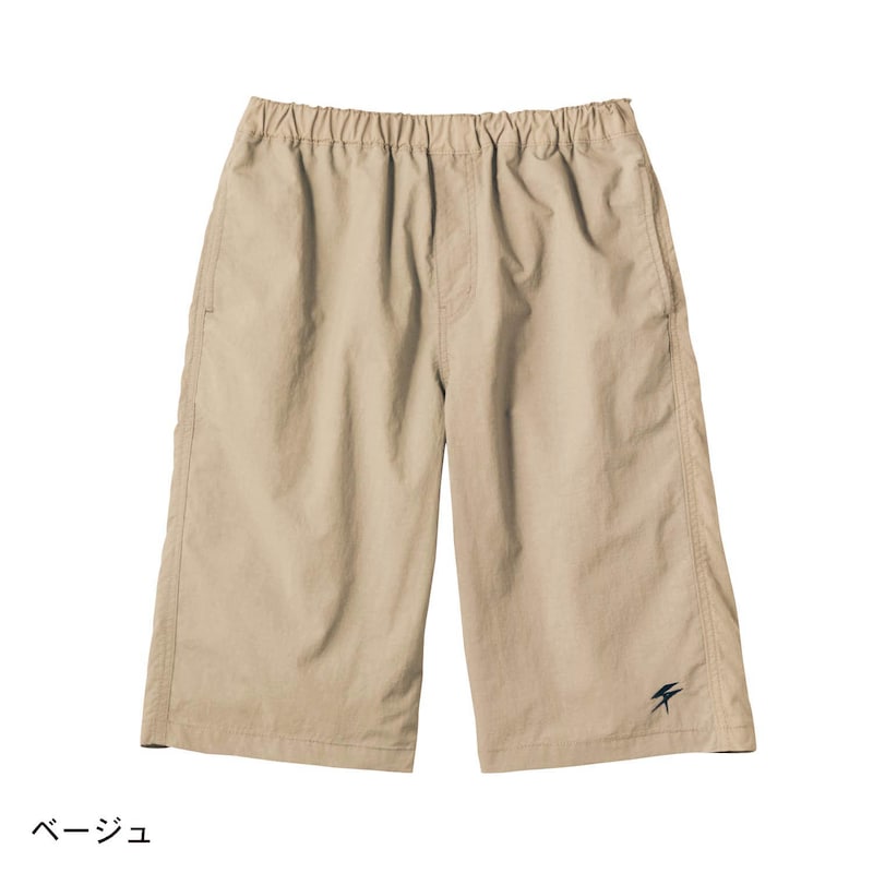 ベージュ