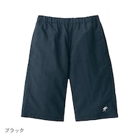 ブラック