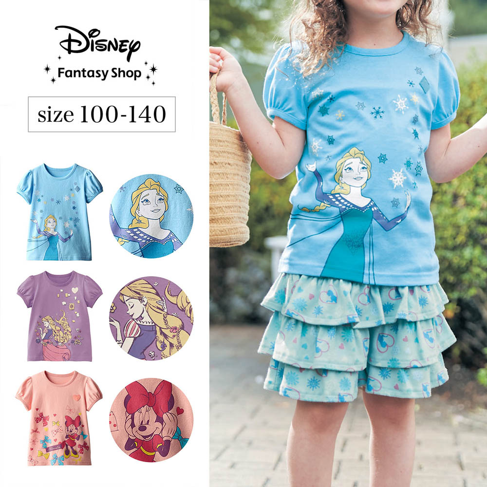 【ディズニー/Disney】名札ココ半袖パフスリーブTシャツ (選べるキャラクター)