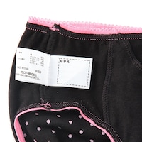 名前が記入できるネームタグ付き