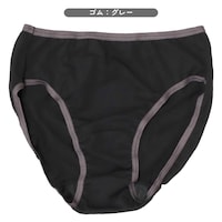 シンプルブラック