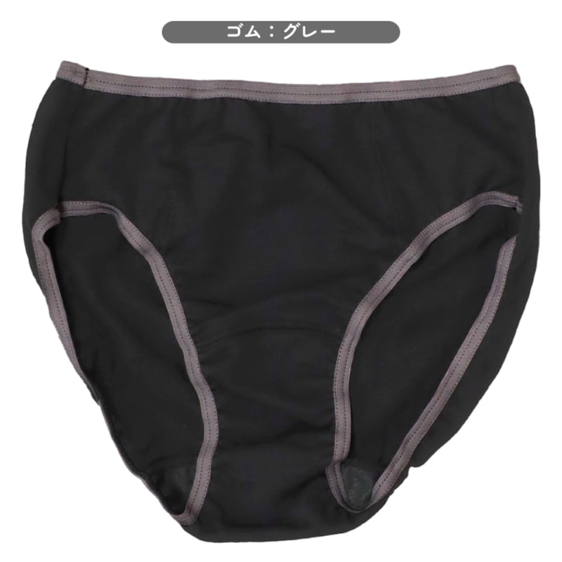 シンプルブラック