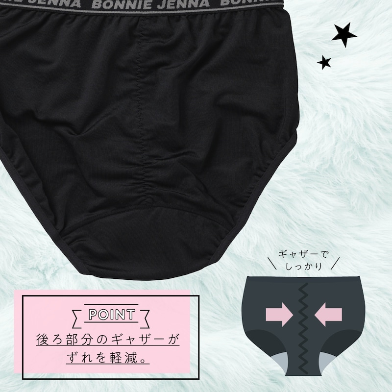 ブラック（合繊：レギュラー：スポーツ）